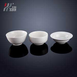ชามข้าวเซรามิกสไตล์เกาหลีสีทึบภาชนะใส่อาหารโรงแรม 12362 - Product Image 2