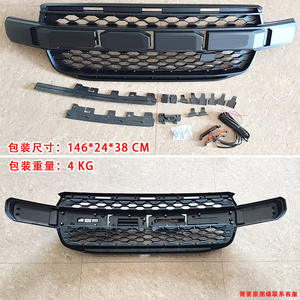 Calandre avant modifiée avec feux pour Ford Ranger T9 23-26, en plastique ABS noir mat, compatible avec le pare-chocs - Product Image 4