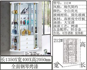 Gabinete de vino de vidrio de estilo europeo montado en la pared comedor <span class=keywords><strong>aparador</strong></span> almacenamiento decorativo hogar piso pantalla para sala de estar - Product Image 5