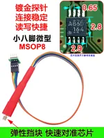 Pogo Pin de Programación MSOP8 para Prueba de Lectura-Escritura, Sonda de Prueba para Instrumentos Automotrices, Grabación de Firmware A103