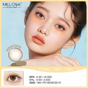 <span class=keywords><strong>Lentilles</strong></span> <span class=keywords><strong>de</strong></span> <span class=keywords><strong>contact</strong></span> colorées toriques sur ordonnance pour yeux hypermétropes et astigmatisés, fabriquées en Corée, faible MOQ, commande en gros - Product Image 2