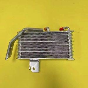 Radiateur de refroidissement d'huile de transmission 32910-48230 de remplacement pour Lexus RX450H+ RX350H 23-25 – Pièce de refroidissement automobile - Product Image 3