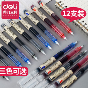 Stylo à bille Deli S856 à pointe fine, noir, bleu, rouge, lot de 12, pour le bureau et les étudiants - Product Image 1