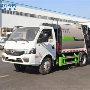 Camión de Basura Pequeño, Transportador de Residuos Ligero - Product Image 1
