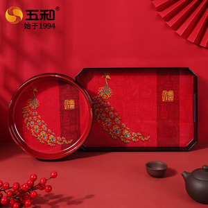 Wuhe Red Peacock Serving Tray Set For Tea And Snacks Decorative Fruit Platter With Corner Cut Design - Product Image 1