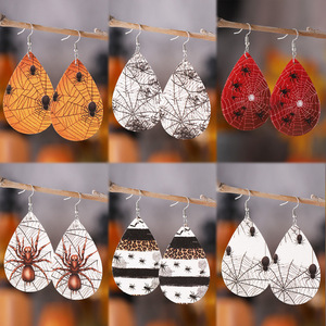 Boucles d'oreilles en bois Halloween Goth Spider Web Leopard Drop Pendant Boucles d'oreilles pour femmes Uionen 1138 - Product Image 6
