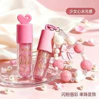 OAUMD Gloss à lèvres scintillant transfrontalier effet chaîne perlée, fini miroir longue durée pour des lèvres pulpeuses, hydratées et lumineuses