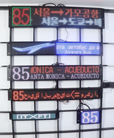 QL010 Smart Bus Stop Led Display Programable LED Bus Display Sign para publicidad