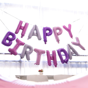 Vente chaude <span class=keywords><strong>PANTONE</strong></span> 16 pouces violet et rose "JOYEUX ANNIVERSAIRE" lettres feuille d'hélium ballons bannière ensemble - Product Image 2