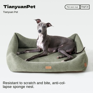 Productos promocionales más vendidos, Perrera de sofá de cuatro esquinas, tampones universales, perrera lavable, cama de tela para perros pequeños y medianos - Product Image 6
