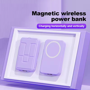 ขายส่ง พาวเวอร์แบงค์แบบพกพา 10000mAh 15W ชาร์จไร้สาย แม่เหล็ก รองรับ PD20W ชาร์จเร็ว พร้อมสายชาร์จโทรศัพท์ - Product Image 1