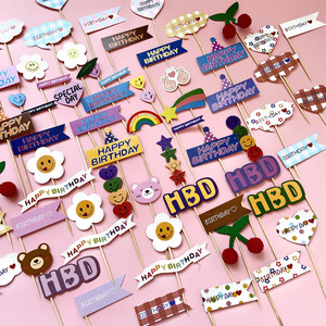 ท็อปเปอร์เค้กกระดาษลายหมีหน้ายิ้ม ดาว ดอกไม้ เชอร์รี่ ตกแต่งเค้กวันเกิด สไตล์อินส์ พร้อมน้ำผึ้งและของหวาน - Product Image 1