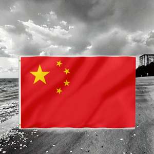 Vente flash - Drapeaux personnalisés pour décoration extérieure 100% polyester avec impression numérique recto simple - Produit promotionnel avec logo personnalisé - Product Image 3