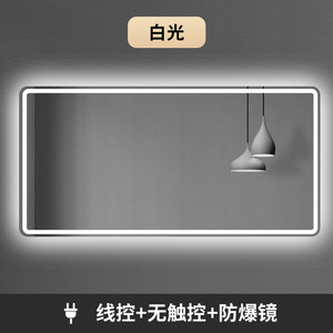Intelligent <b>LED</b> Bathroom <b>Mirror</b> One-Button Demist Glass with Adjustable Light Art Deco Design for Hotels Luxury Spaces - Product Image 5