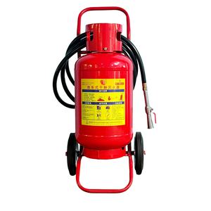 Estintore a Polvere Secca su Carrello, 30kg, 20kg, 35kg, 50kg, in Acciaio al Carbonio - Product Image 1