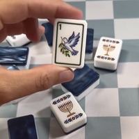 Penjualan Terlaris 160Pcs Ubin Permainan Mahjong Amerika Bertema Yahudi 4 Lapis Akrilik Solid Dua Warna Ubin Joker Tangan Hamsa Kustom