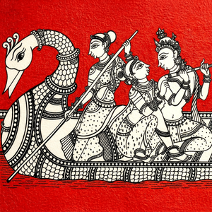 Une œuvre d'art traditionnelle Pattachitra d'Odisha, en Inde, représentant la scène divine de Radha Krishna Naukavihar. - Product Image 1