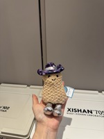 Ours en peluche super doux de haute qualité JC Wholesale, Toy Story, anti-stress, Peanut Silver Boots, 15 cm, animal en peluche, cadeau pour enfants