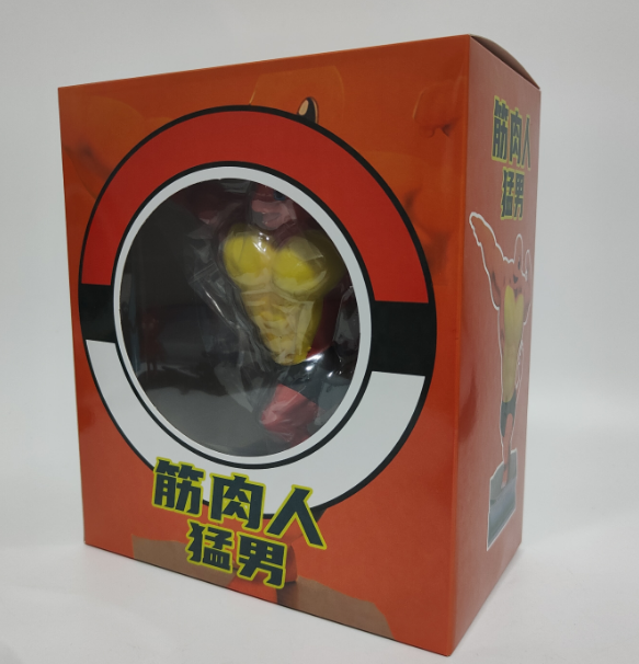 Charmander-กล่องสี