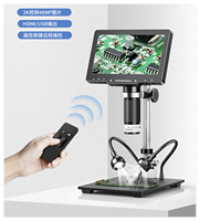 Mikroskop Digital 7-inci IPS Definisi Tinggi 1600x 4800W Piksel Definisi Tinggi untuk Perbaikan Ponsel Grosir