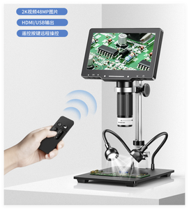 Microscopio Digital IPS de 7 Pulgadas de Alta Definición 1600x, Microscopio de Alta Definición de 4800W Píxeles para Reparación de Teléfonos Celulares - Product Image 4