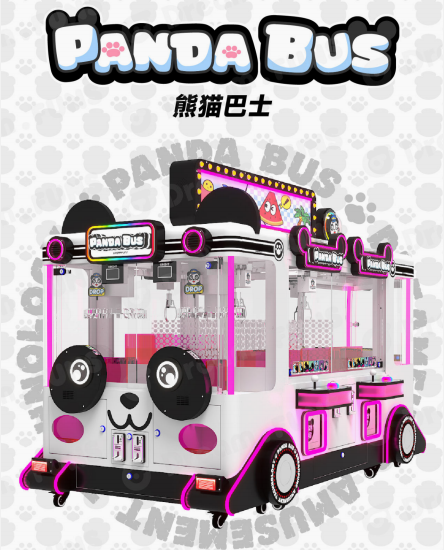 DreamFuns 9-player Offers a Variety of Gameplay Options Machine Classic Panda Appearance