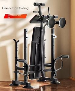 <span class=keywords><strong>Banc</strong></span> <span class=keywords><strong>de</strong></span> musculation réglable multifonctionnel en métal pliable <span class=keywords><strong>de</strong></span> haute qualité, durable, pour la musculation - Product Image 2