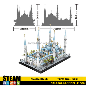 1129 Piezas <span class=keywords><strong>de</strong></span> Bloques <span class=keywords><strong>de</strong></span> Plástico ABS, Réplica <span class=keywords><strong>de</strong></span> la Mezquita Azul <span class=keywords><strong>de</strong></span> Turquía, Excelente Calidad, Regalo para Ramadán, Mercado Islámico, Regalo Musulmán para Eid - Product Image 3