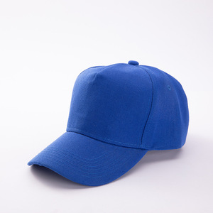 High Quality Promotional Custom Logo Baseball Cap 6-panel Hat Print With Embroidery for Men