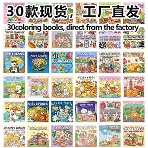 Promozione Estiva KAIX: <span class=keywords><strong>Libri</strong></span> da Colorare per Adulti con Simpatici Animali, Pagine Facili per Attività in Campeggio e Pacchetti Regalo - Product Image 1