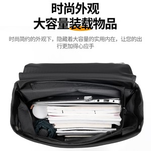 Sac à dos pour ordinateur portable haut de gamme pour hommes, élégant, décontracté, grande capacité, nouveau design simple et durable, tendance - Product Image 4