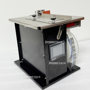 Étiqueteuse semi-automatique d'angle de boîte de couleur à angle droit pour l'emballage de cartons de boîtes inviolables de téléphone cosmétique - Product Image 2