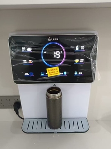 Distributeur d'eau mural intelligent à chauffage instantané chaud et froid, sans réservoir, pour consommation directe, avec logo personnalisé, double fonction - Product Image 3