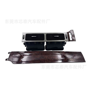 Panel de Ventilación 70116AA Tipo Clip-On de ABS para Cadillac Escalade Chevrolet Tahoe 2007-2014, Kit de Marco para el Tablero - Product Image 5