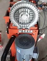 LIANDIAN Pulidora de Hormigón Semiautomática con Motor Siemens, Bomba Manual, Caja de Cambios, Ancho de Trabajo de 350 mm, Giro Corto