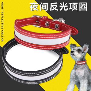 Collier réfléchissant Amason pour animaux de compagnie, rouge et noir, anti-perte, pour chiens, chats, chiots, toutes saisons - Product Image 5