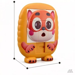 Q Pet Rompecabezas Tridimensional Huarong Road Dos en Uno, Juego de Mesa Huarong Road - Product Image 3