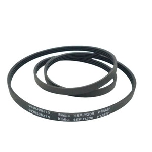 Courroie multi-croisillons 4Epj1208, largeur 15 mm, épaisseur 4,0 mm, courroie de transmission en caoutchouc pour tambour de machine à laver - Product Image 1