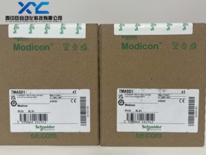 Cartes mémoire SD TMASD1 <span class=keywords><strong>série</strong></span> M221, module de contrôleur logique programmable, en stock, neuf, original pour Schneider - Product Image 3