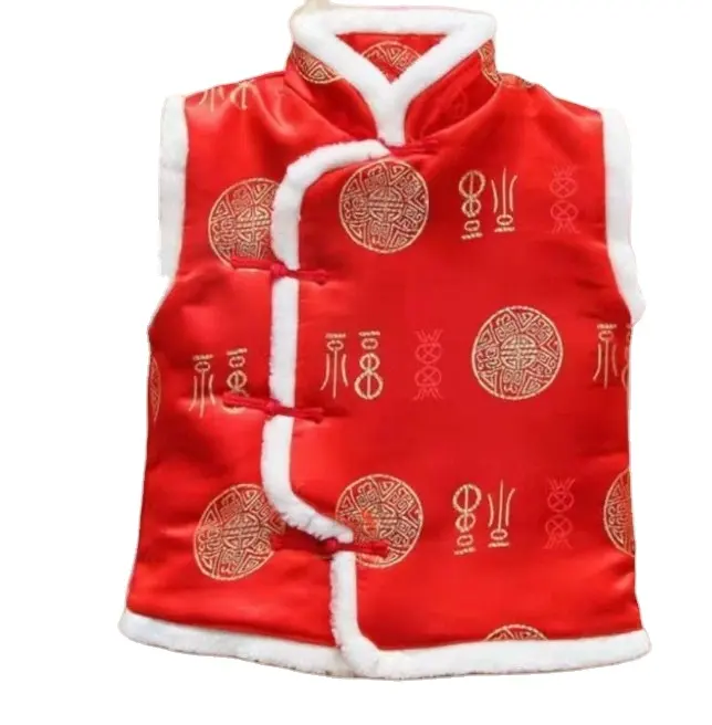 Ecowalsonレッドセレブレーション子供ベストコート中国の旧正月男の子服冬の厚いキッズベスト衣装アウターキッドウエスト