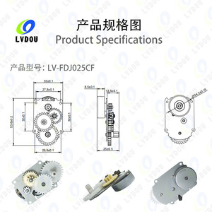เครื่องกำเนิดไฟฟ้าขนาดเล็ก LvDou รุ่น LV-FDJ025CF แบบพกพา ผลิตจากโลหะ สำหรับใช้ภายนอกอาคาร ใช้ในกรณีฉุกเฉิน - Product Image 1