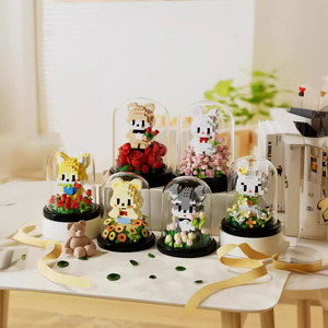 บล็อกตัวต่ออนุภาคขนาดเล็ก สวนกุหลาบคงสภาพ ของเล่น DIY สำหรับเด็กและวัยรุ่น อายุ 7-14 ปี 400-800 ชิ้น แบบต่อกันได้ - Product Image 1