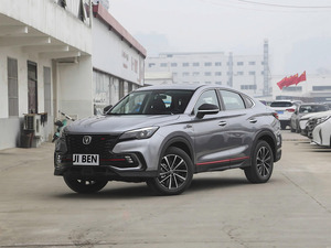 Nuevo Auto <span class=keywords><strong>Changan</strong></span> CS85 COUPE Modelo 2022 1.5T DCT Elite SUV de 5 Plazas Euro VI R18 Volante a la Izquierda Cámara Trasera Jiben Auto - Product Image 1