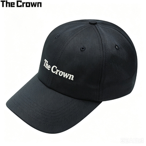 Casquette en coton recyclé à 6 panneaux avec logo personnalisé, broderie simple rangée, visière incurvée, vente en gros, directement de l'usine - Product Image 2