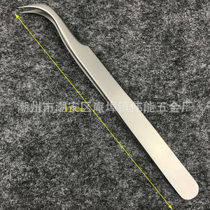 ST-15 Stainless Steel Tweezers, Curved Tip Precision Tweezers for Eyelash <b>Extensions</b>, <b>Nail</b> Art, and Eyelash Saloning; Bird's - Product Image 2