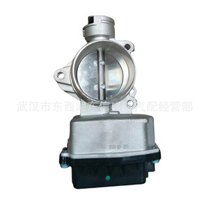 ชุดเรือนลิ้นปีกผีเสื้อ Citron Peugeot 2.0 1635X0 9650787380 สำหรับ C5 เกียร์อัตโนมัติ - Product Image 4