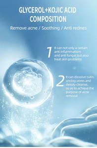 Crème anti-acné à l'acide salicylique de marque privée, élimine rapidement les cicatrices d'acné et resserre les pores, gel adapté à une utilisation quotidienne sur le visage - Product Image 6