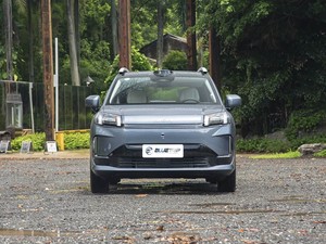 MEJOR OFERTA <span class=keywords><strong>V</strong></span> 2026 AION T-Rex Edición Familiar 520 Edición Lujo Inteligente SUV Eléctrico Puro de 5 Puertas y 5 Asientos - Product Image 2