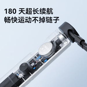 Corde à sauter intelligente avec compteur pour adultes, exercice de fitness avec affichage numérique, unisexe, matériau ABS, 10 pouces, Shenzhen Chine - Product Image 2