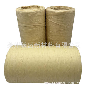 Le fabricant fournit du cordon en papier raphia, du matériel d'emballage pour bouquets cadeaux et du cordon décoratif, du cordon de reliure en papier raphia, plat. - Product Image 2